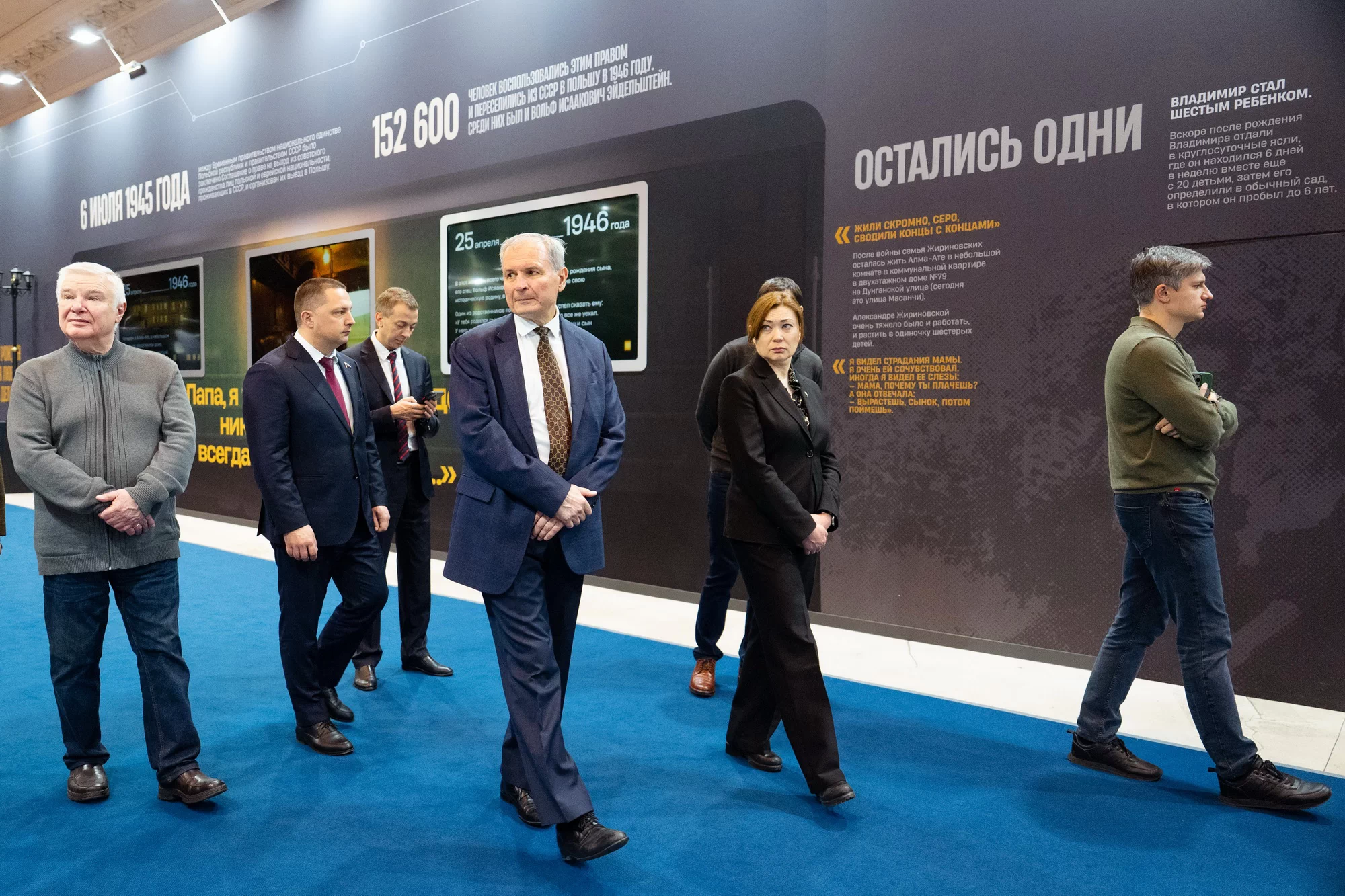 Пятый день выставки «Жириновский. Продолжение. ЛДПР»